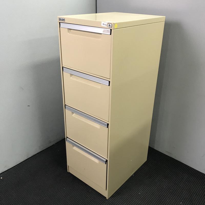 4 Drawer Filing 1 available Canterbury Used Office Furniture