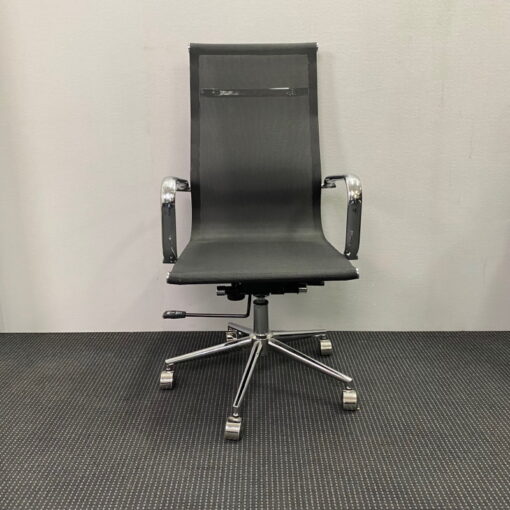 Boardroom Chair - SOLD