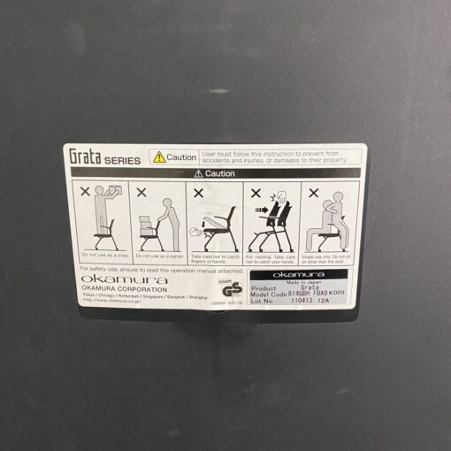 Okamura Grata Office Folding Chair - SOLD - Image 9