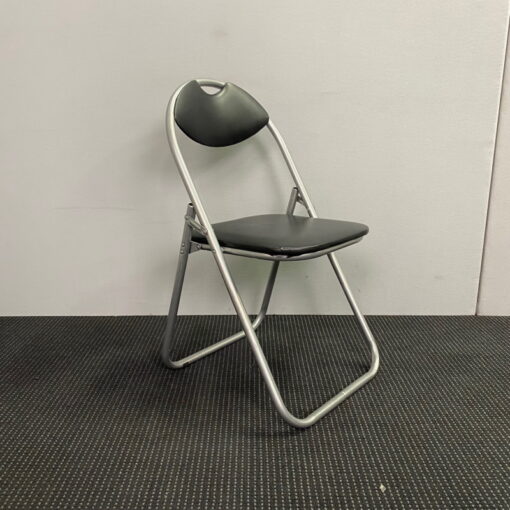 Folding Chair - SOLD
