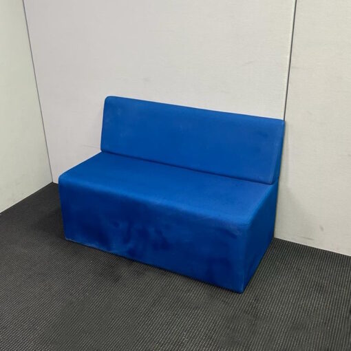 2-Seater Sofa - SOLD