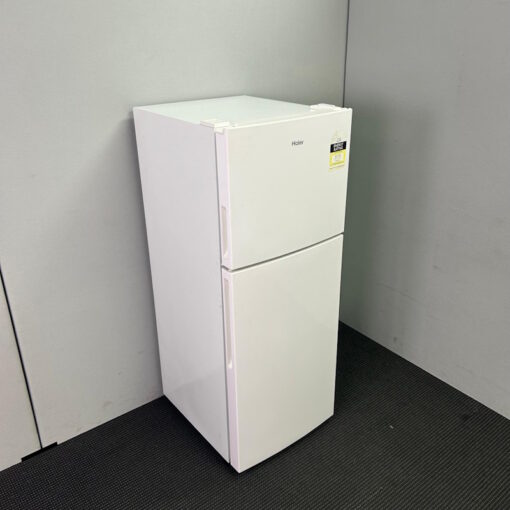 Haier HRF224FW 224L Top Mount Fridge - SOLD - Image 3