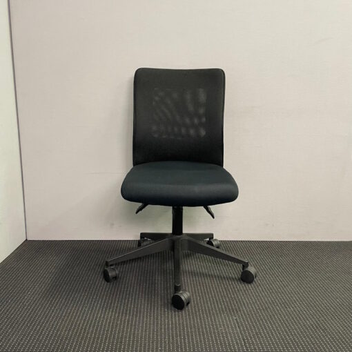Mesh Office Chair - SOLD