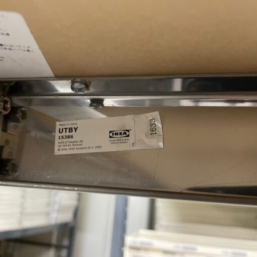 IKEA Utby Bar Table - 1200 x 600 x 900H - SOLD - Image 4