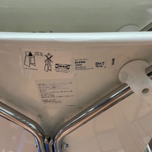 Ikea GLENN Bar Stool - SOLD - Image 2