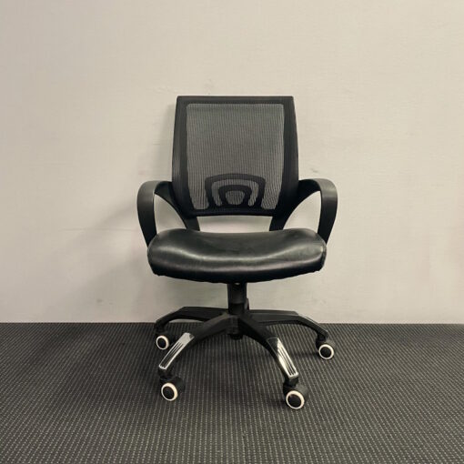 Office Chair - SOLD