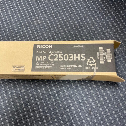 Genuine Brand New Ricoh C2503HS Toner Cartridge Yellow - SOLD - Image 3