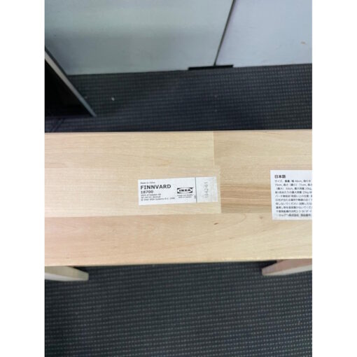 Ikea FINNVARD Desk 1500 x 750 - SOLD - Image 6