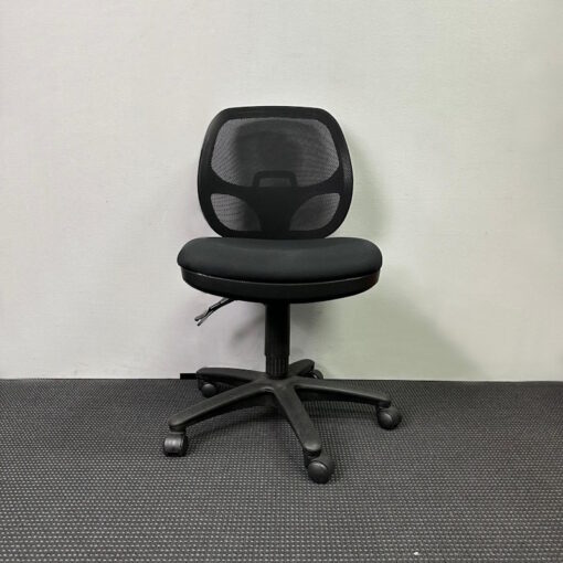 Black Office Chair - SOLD