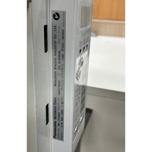 Panasonic 44L Microwave Oven NN-ST786W - 1 available - Image 6