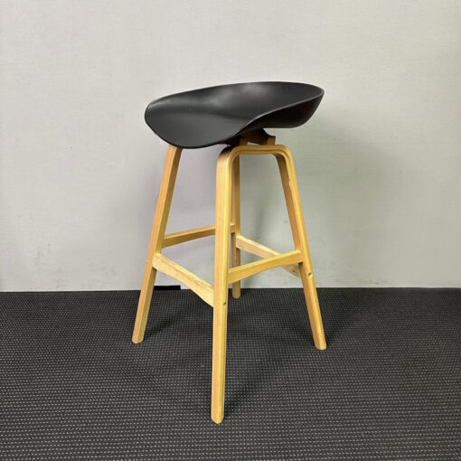 Bar Stool - SOLD