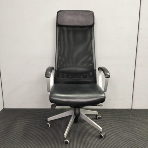 Ikea MARKUS Office Chair - SOLD