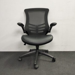 Office Chair - 7 available