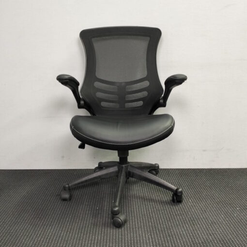 Office Chair - 7 available