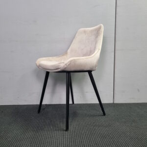 Velvet Dining Chairs - Set of 2