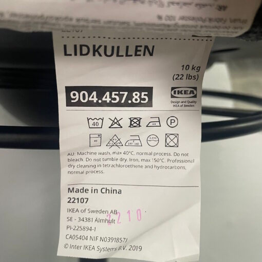 Ikea LIDKULLEN Sit Stand Stool - SOLD - Image 4