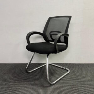 Meeting / Visitor Chair - 13 available
