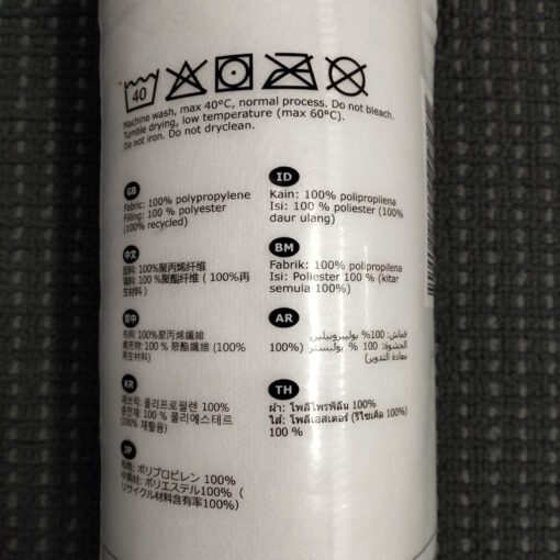 NEW Ikea INNER Cushion Pad - 2 available - Image 3