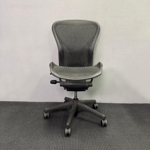Herman Miller Aeron Office Chair Size B - SOLD