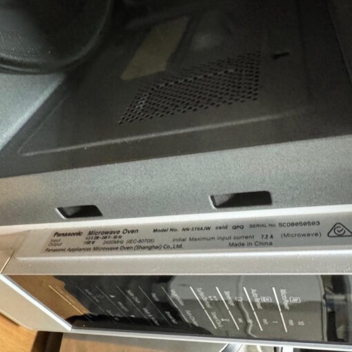 Panasonic 32L White Inverter Microwave Oven NN-ST64JW - 1 available - Image 4
