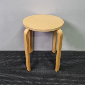 Ikea FROSTA Stool - 1 available