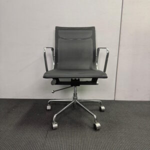 Boardroom Chair - 1 available