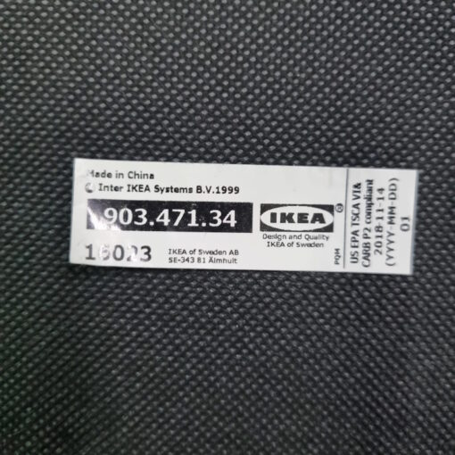 Ikea KOARP Armchair - 12 available - Image 5
