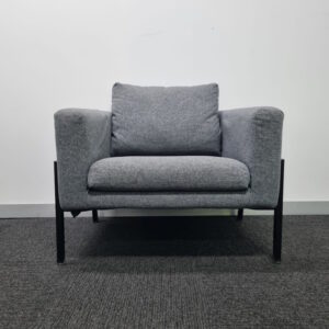 Ikea KOARP Armchair - 12 available