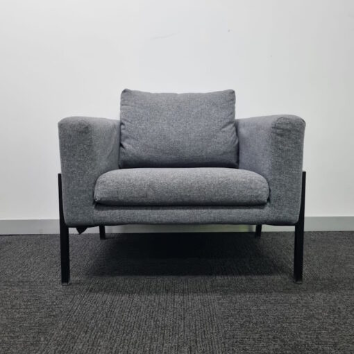 Ikea KOARP Armchair - 12 available