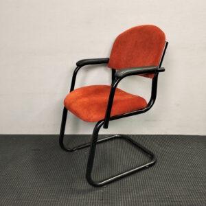 Visitor Chair - 5 available