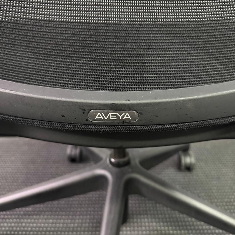 Aveya Mesh Back Office Chair by Bestuhl - 1 available - Image 5