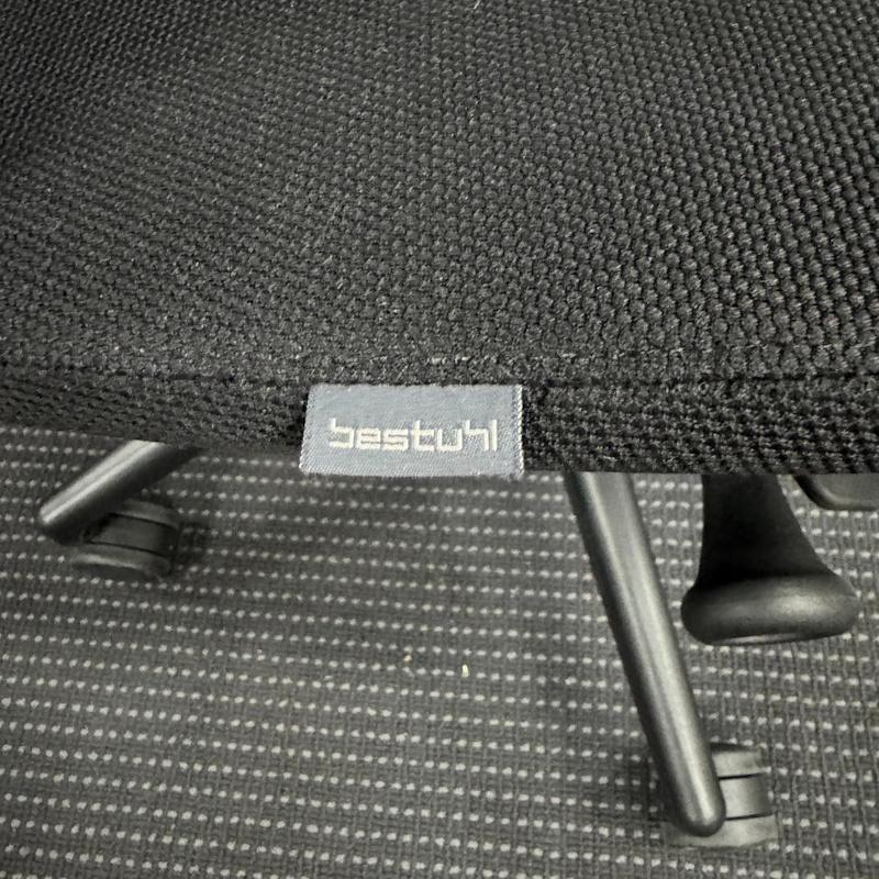 Aveya Mesh Back Office Chair by Bestuhl - 1 available - Image 6