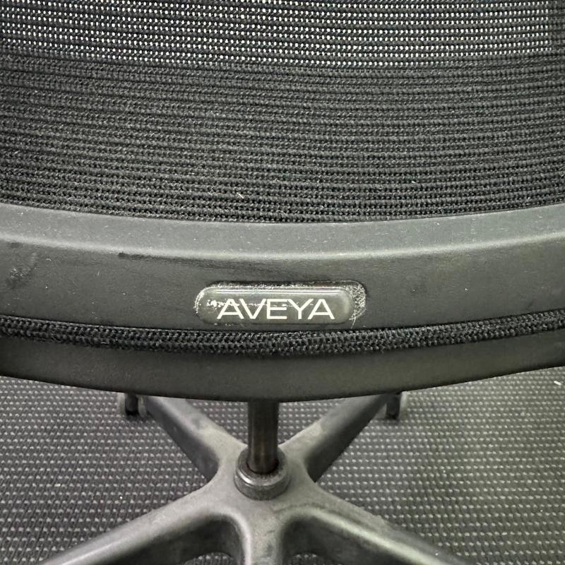 Aveya Mesh Back Office Chair by Bestuhl - 12 available - Image 5