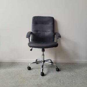 Gas Lift Chair - 1 available