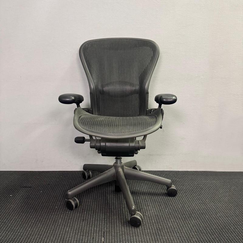 Herman Miller Aeron Office Chair Size B - 2 available