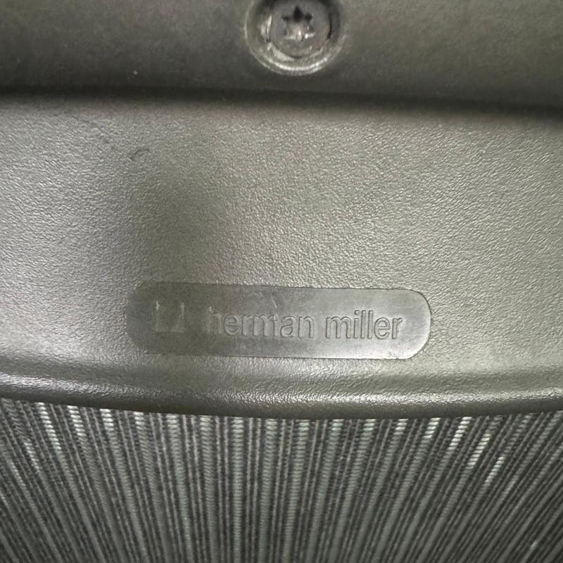 Herman Miller Aeron Office Chair Size B - 2 available - Image 8